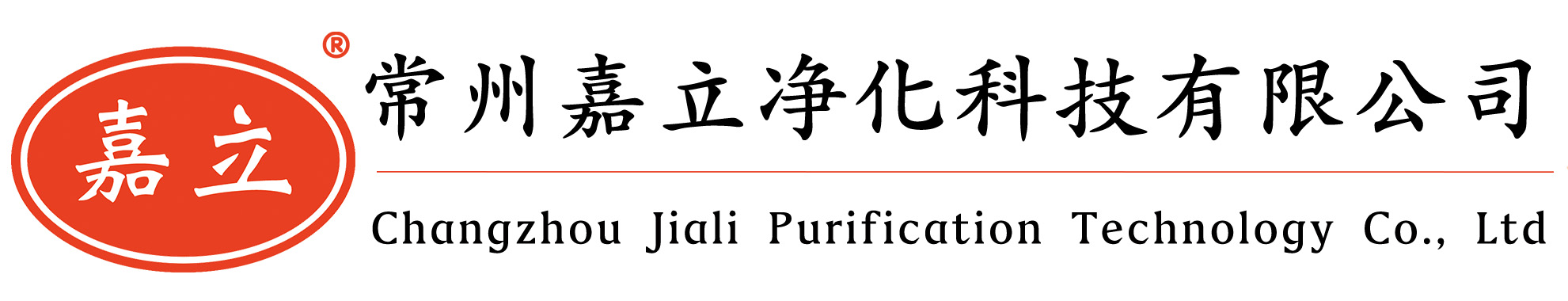 巴南初效板式过滤器,巴南中效袋式过滤器,巴南高效过滤器,巴南过滤器安装固定框架